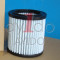 AYIDO AIR FILTER FA1125